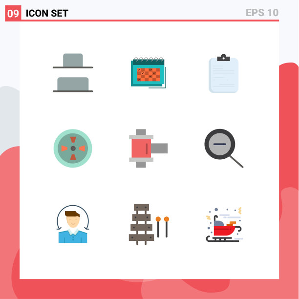 平色包风9个通用符号图片下载