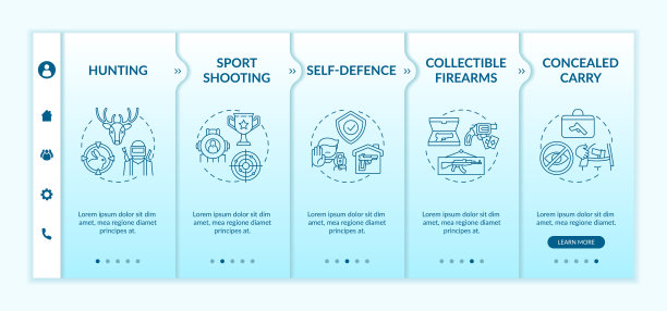 民用携带枪支的矢量模板图片下载