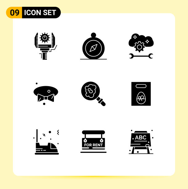 移动界面立体字形设置9个象形图图片下载