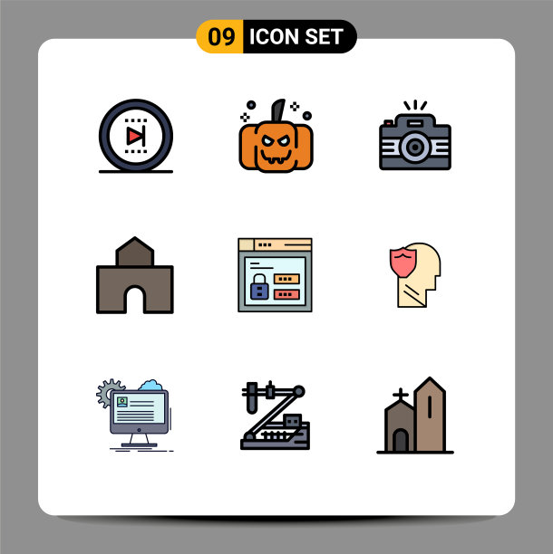 设置9商业填充线平面颜色包图片下载