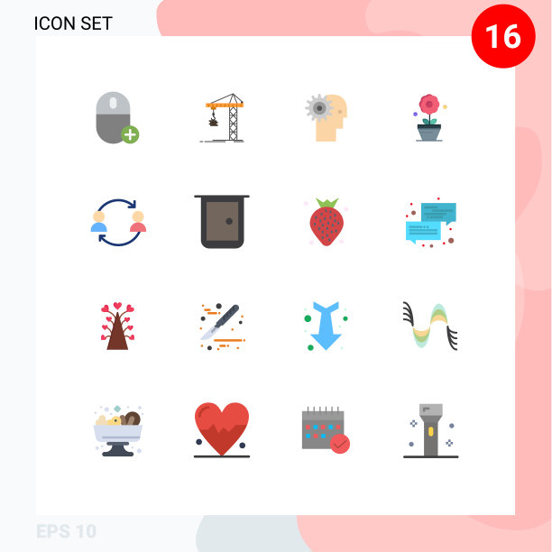 股票图标包16行符号和符号图片下载