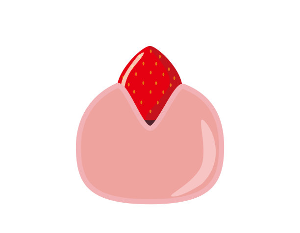 一护大福的矢量图。日本的糖果。糯米团里面是甜豆和草莓。图片下载