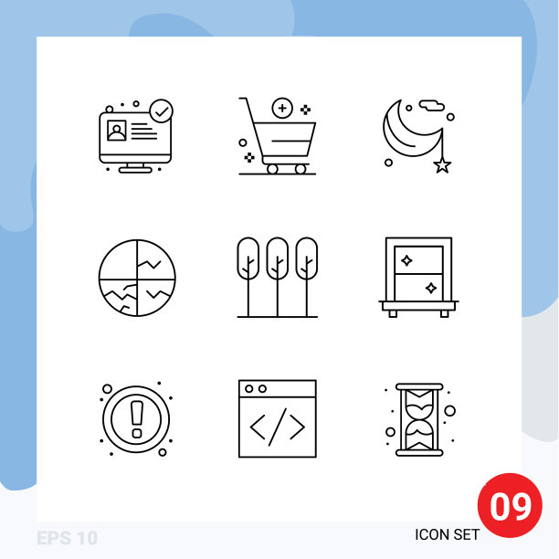 设置9轮廓网格上的皮肤保护图片下载