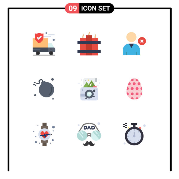 第九组为派对而设的现代单色套装图片下载