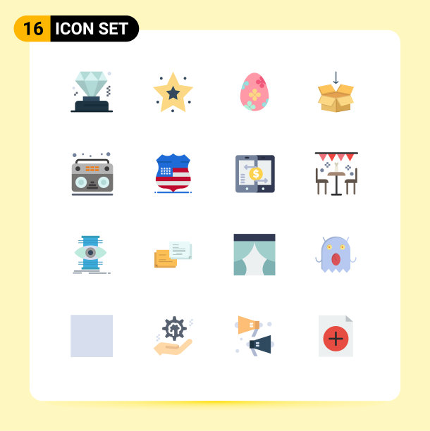 现代集16平色象形收音机图片下载