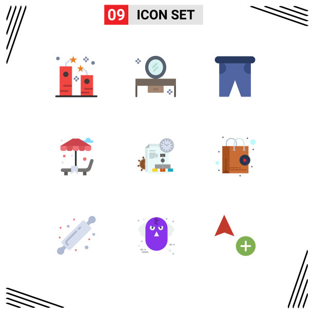 为花园设置9个现代的UI图标符号图片下载