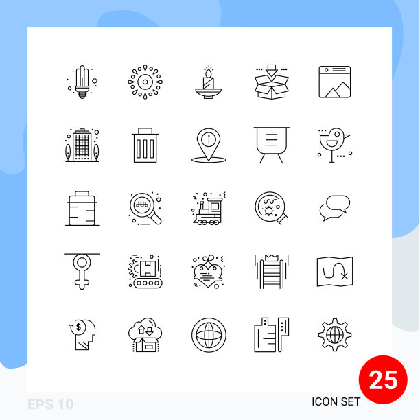 设置25个现代的UI图标符号为方框图片下载