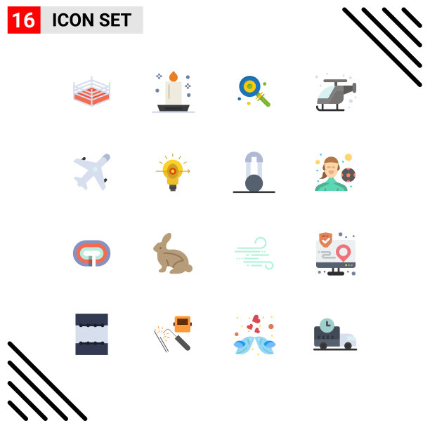 设置16个现代UI图标符号标志图片下载