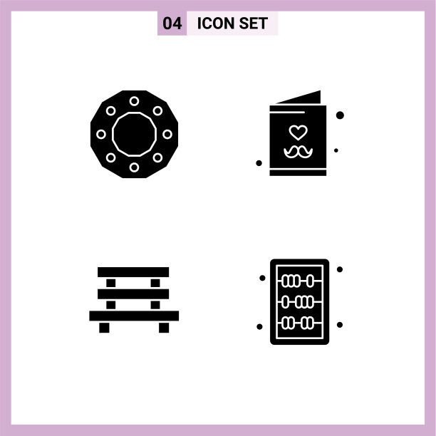 立体字形包4个通用符号图片下载