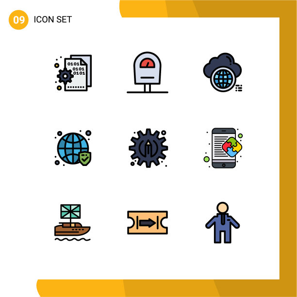 包装9个现代填充线和平色标志图片下载