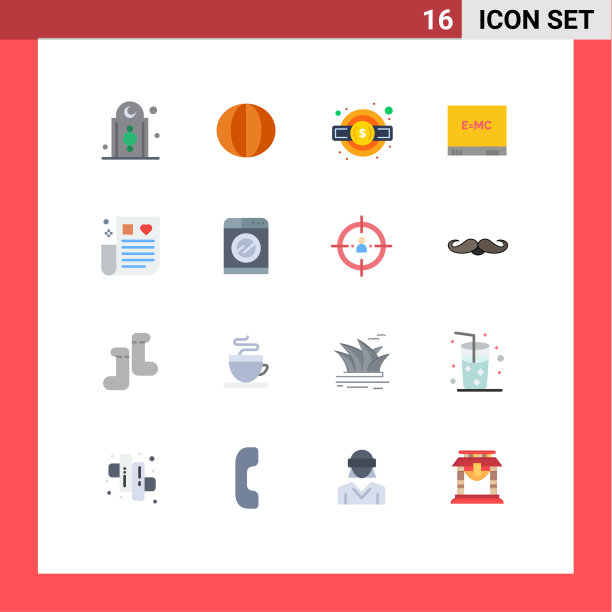 包装16个现代平面颜色的标志和符号图片下载