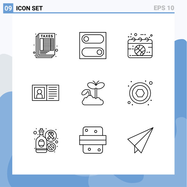 现代集9轮廓象形文字增长图片下载