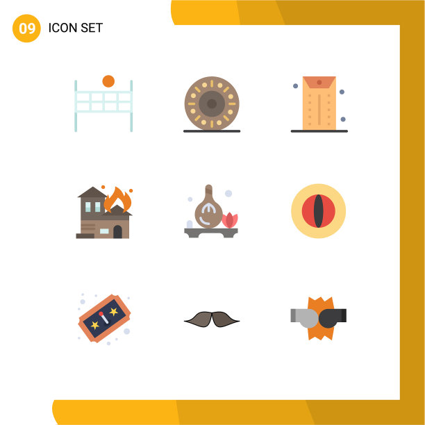 象形图设置9个简单的单色业务图片下载