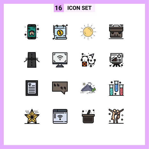 在网格上设置16条平色填充线图片下载