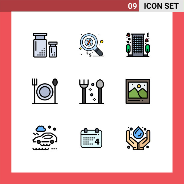 包9的创意填充线平色图片下载