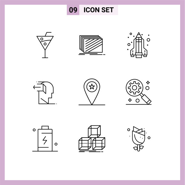 大纲包9个通用符号军队出来图片下载