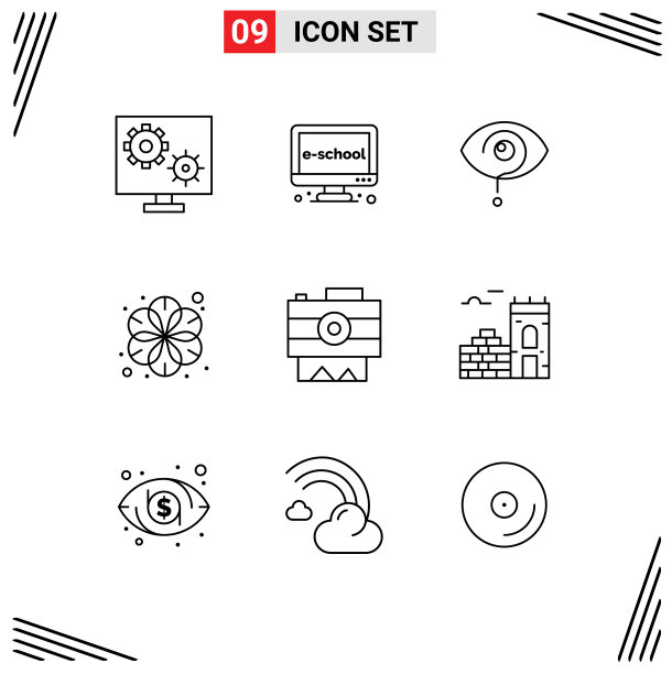用户界面包9的基本概要图片下载