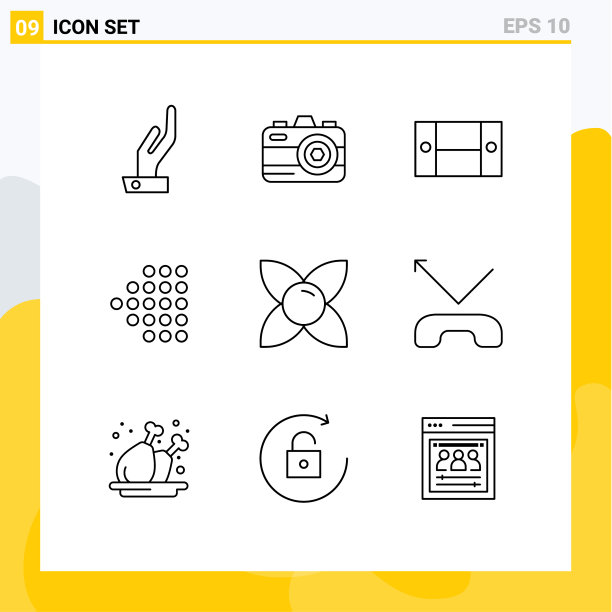 现代集9轮廓和符号等呼叫图片下载