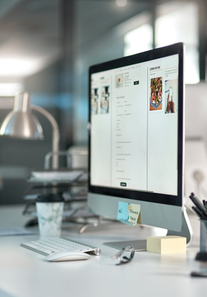 准备开始工作了图片下载