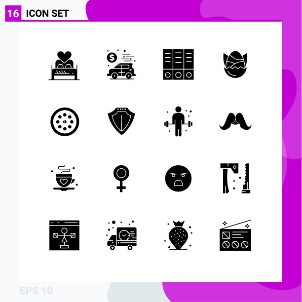 为快乐设置16个商业实体符号包图片下载