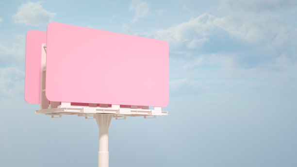 空的粉色路标，广告牌图片下载