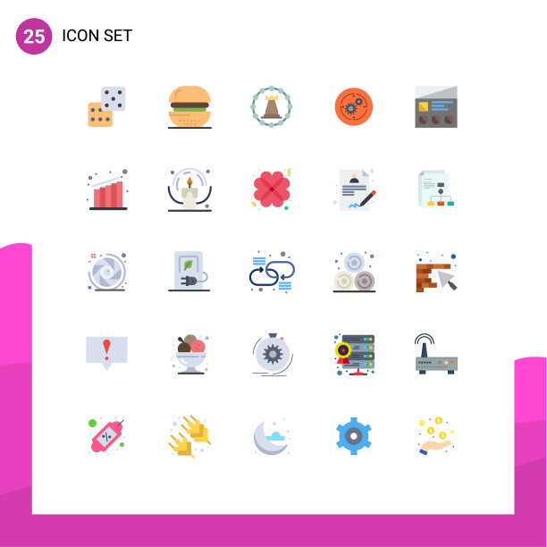 股票图标包25行符号和符号图片下载