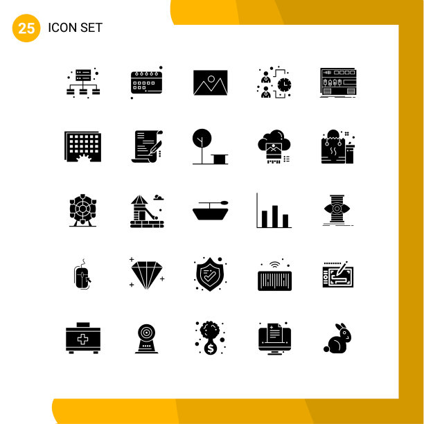 通用图标符号组25现代立体图片下载