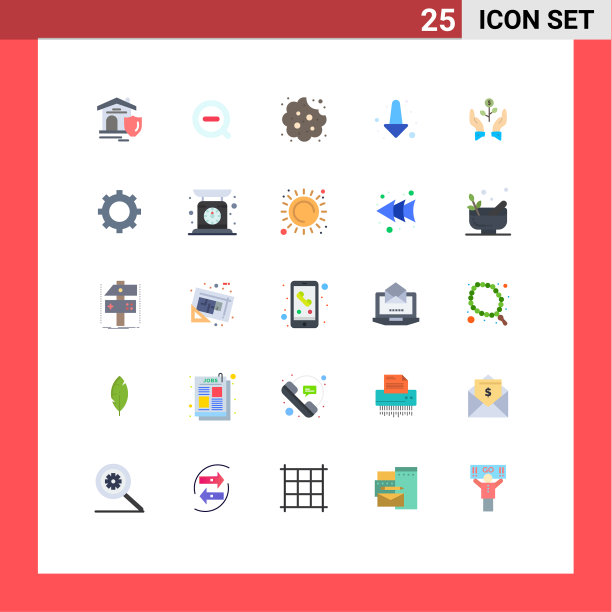 可编辑线包25个简单的平面颜色图片下载