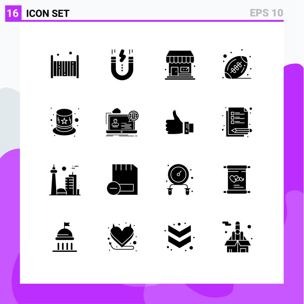 可编辑的线包16个简单的固体字形图片下载