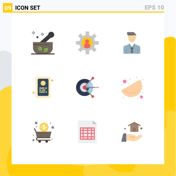 象形图设置9个简单的平色图片下载