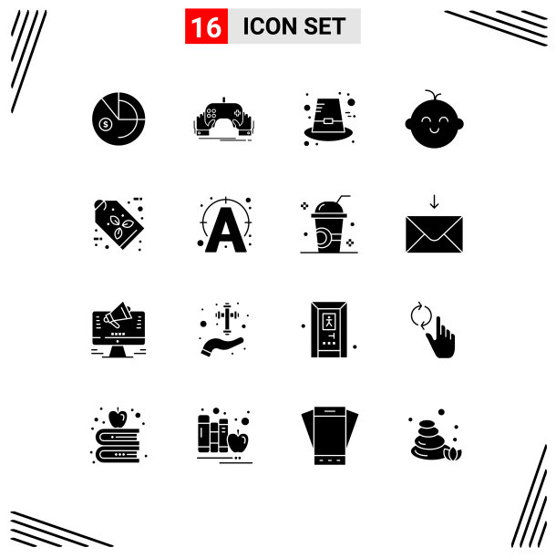 股票图标包16行符号和符号图片下载