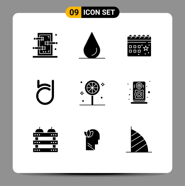 包装9现代固体符号符号和符号图片下载