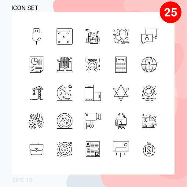 为男人聊天设置的25组现代线路图片下载