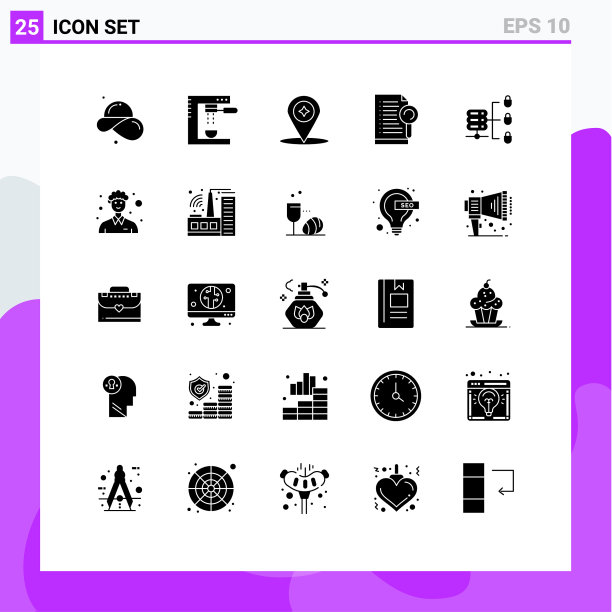 25用户界面实心象形包现代图片下载