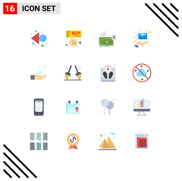 设置16个平面颜色网格清洁手图片下载