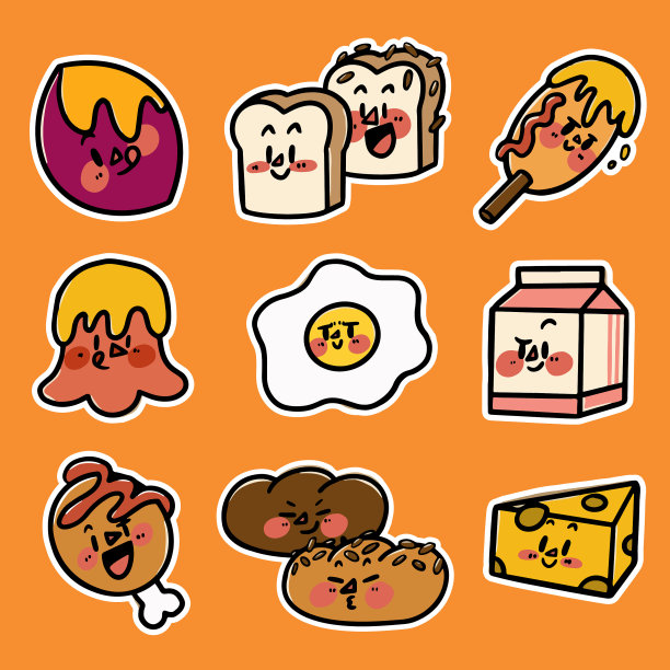 可爱的彩色食物和零食人物涂鸦图片下载