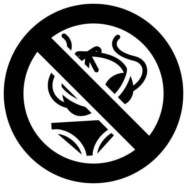 没有比基尼禁止标志现代圆形贴纸图片下载