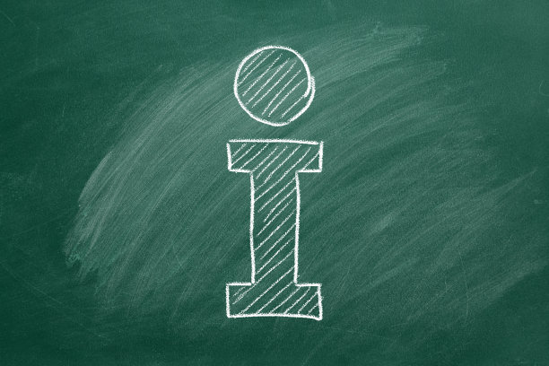 信息的概念图片下载