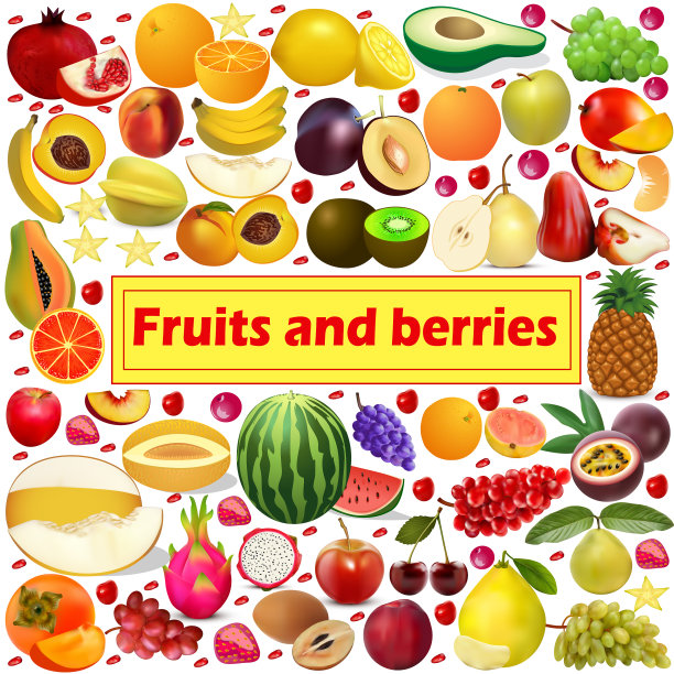 夏季背景水果和浆果图标设置图片下载