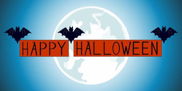 万圣节快乐图片下载