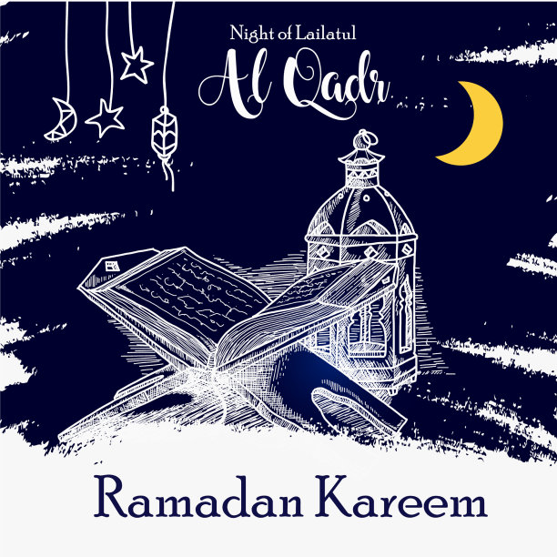手绘lailatul al qadar图片下载
