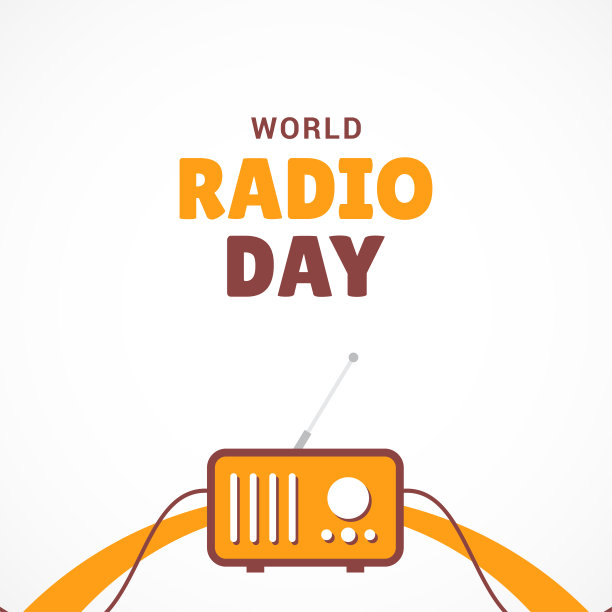 快乐世界无线电日矢量设计模板背景图片下载