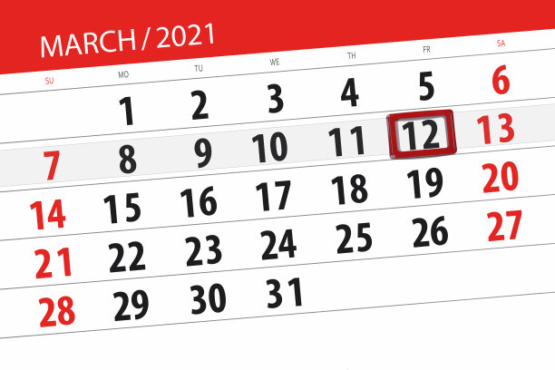 2021年3月的日历计划，截止日期，12日，周五图片下载
