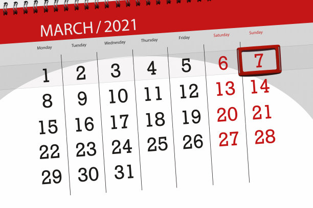 2021年3月的日历计划，截止日期，7号，周日图片下载