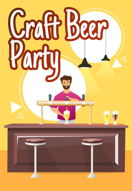 手工啤酒派对海报矢量模板。酒保倒啤酒。啤酒厂。创始人。小册子，封面，小册子页的概念设计与平面插图。广告传单、传单、横幅布局构思图片下载