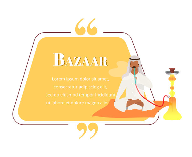 市集平色矢量报价。抽水烟的穆斯林男子。东方露天市场，市场传统，东方文化。引文空白框模板。演讲泡沫。引文空文本框设计图片下载