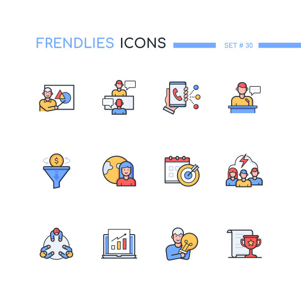 业务培训-现代线条设计风格图标集图片下载