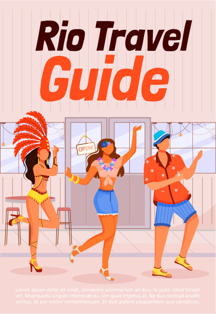里约热内卢旅游指南海报平面矢量模板。去巴西。宣传册，宣传册一页，带有卡通人物的概念设计。巴西的狂欢节。化妆舞会。热带国家传单，传单图片下载