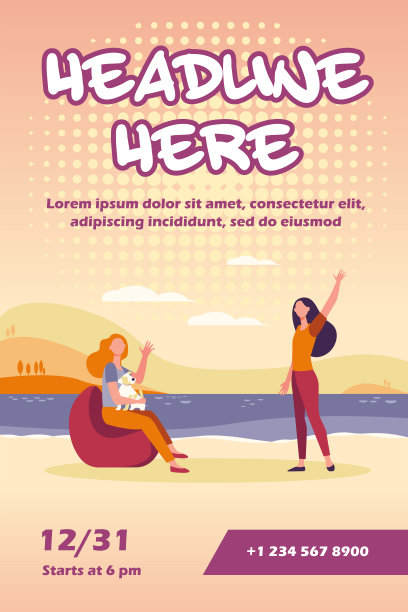 女性朋友在户外见面，挥手打招呼图片下载