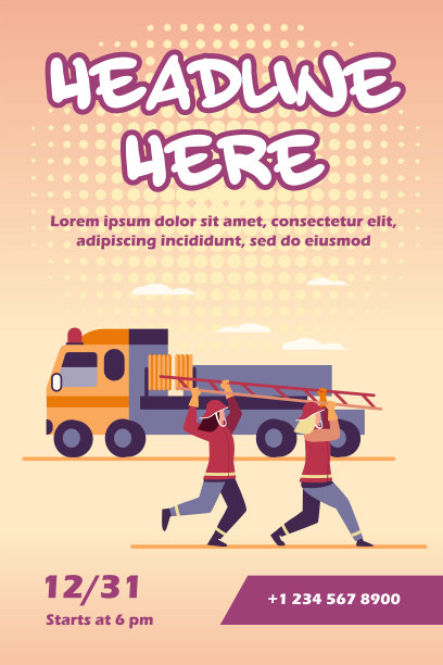 消防队员急着救援图片下载